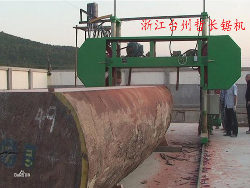 卧式带锯机系列